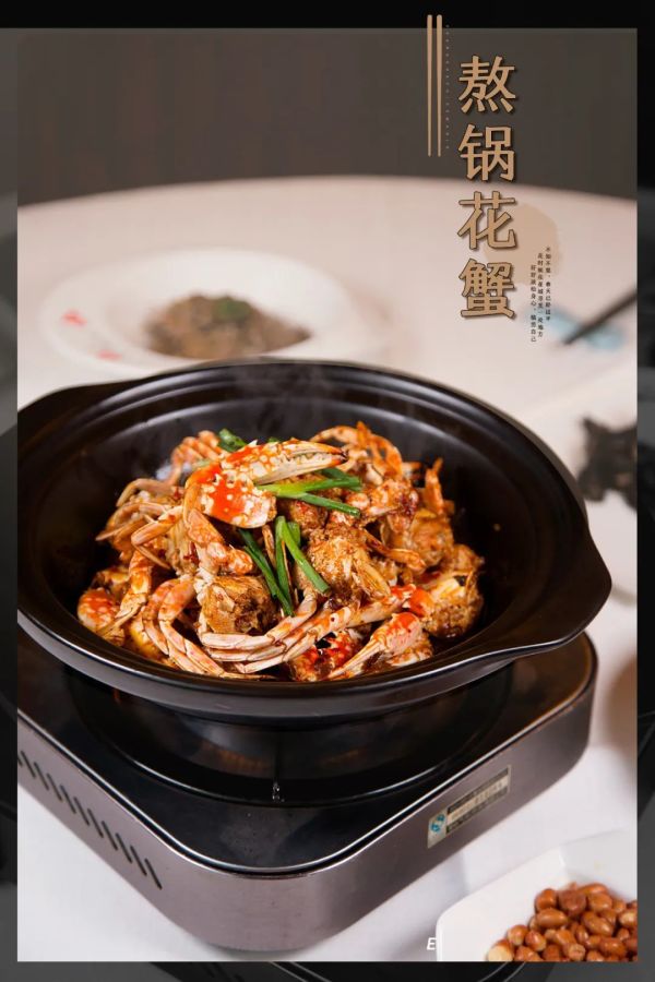 假期打卡好去处!星城这家五星级酒店中餐厅,竟然还卖小龙虾?!