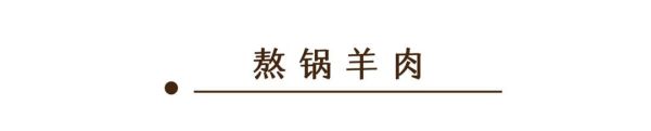 假期打卡好去处!星城这家五星级酒店中餐厅,竟然还卖小龙虾?!