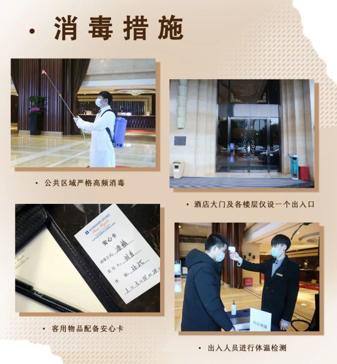 假期打卡好去处!星城这家五星级酒店中餐厅,竟然还卖小龙虾?!