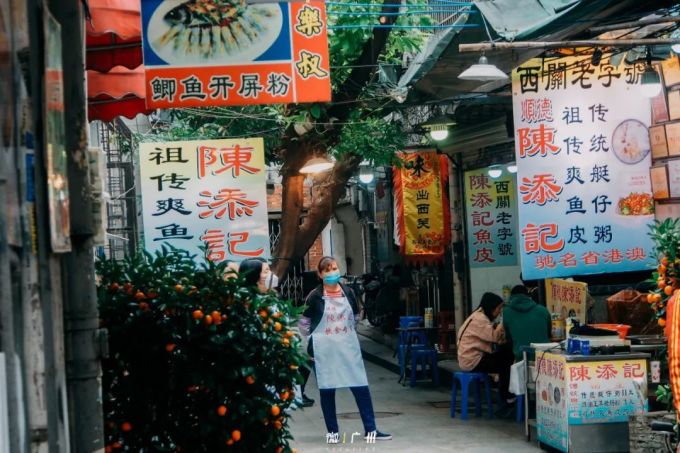 宝华面店关门、荔湾广场被拆,再见了上下九…