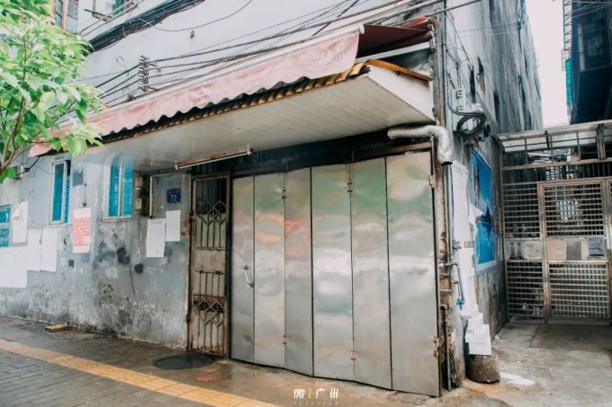 宝华面店关门、荔湾广场被拆,再见了上下九…