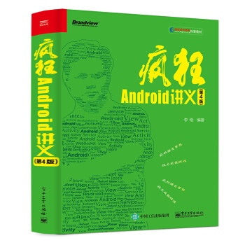 从入门到永不言弃——IT技术经典好书盘点（100多本书吐血推荐，人人都可以当程序员）