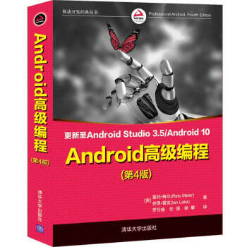 从入门到永不言弃——IT技术经典好书盘点（100多本书吐血推荐，人人都可以当程序员）