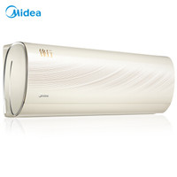 美的（Midea）1.5匹一级能效锋行智能变频冷暖壁挂式空调挂机KFR-35GW/BP3DN8Y-TP200(B1)线下同款