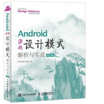 从入门到永不言弃——IT技术经典好书盘点（100多本书吐血推荐，人人都可以当程序员）