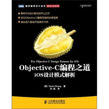 从入门到永不言弃——IT技术经典好书盘点（100多本书吐血推荐，人人都可以当程序员）