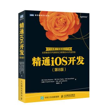 从入门到永不言弃——IT技术经典好书盘点（100多本书吐血推荐，人人都可以当程序员）