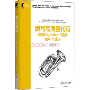 从入门到永不言弃——IT技术经典好书盘点（100多本书吐血推荐，人人都可以当程序员）