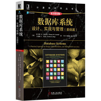 从入门到永不言弃——IT技术经典好书盘点（100多本书吐血推荐，人人都可以当程序员）