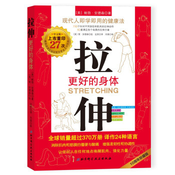 疯狂剁手了这十几件“神器”，只为打造健康办公工作台！