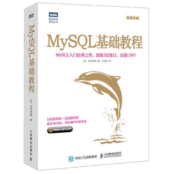 从入门到永不言弃——IT技术经典好书盘点（100多本书吐血推荐，人人都可以当程序员）