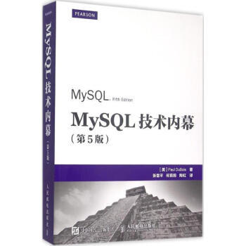 从入门到永不言弃——IT技术经典好书盘点（100多本书吐血推荐，人人都可以当程序员）