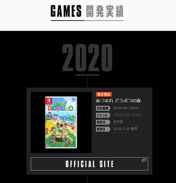 IGN将在六月举行“游戏之夏”,《异度神剑 终极版》公布游戏截图!| Jump简报