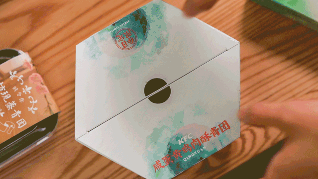 这11款当季青团,怎么越丑的越好吃?