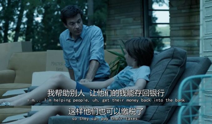 全员恶人,这种犯罪剧够爽