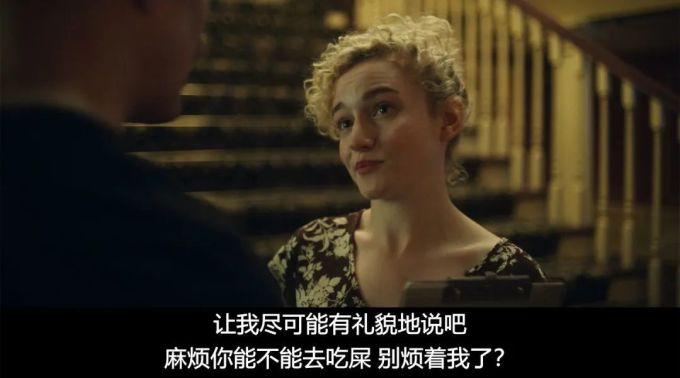全员恶人,这种犯罪剧够爽