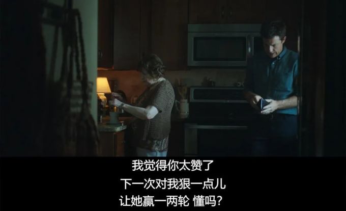 全员恶人,这种犯罪剧够爽