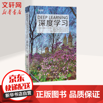 从入门到永不言弃——IT技术经典好书盘点（100多本书吐血推荐，人人都可以当程序员）