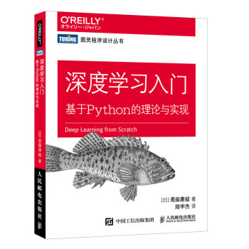 从入门到永不言弃——IT技术经典好书盘点（100多本书吐血推荐，人人都可以当程序员）