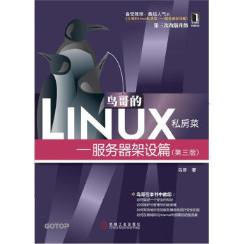 从入门到永不言弃——IT技术经典好书盘点（100多本书吐血推荐，人人都可以当程序员）