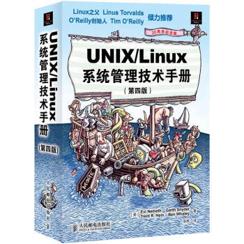 从入门到永不言弃——IT技术经典好书盘点（100多本书吐血推荐，人人都可以当程序员）