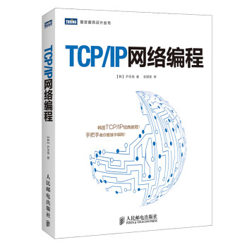 从入门到永不言弃——IT技术经典好书盘点（100多本书吐血推荐，人人都可以当程序员）