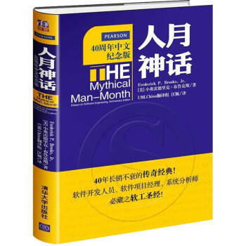 从入门到永不言弃——IT技术经典好书盘点（100多本书吐血推荐，人人都可以当程序员）