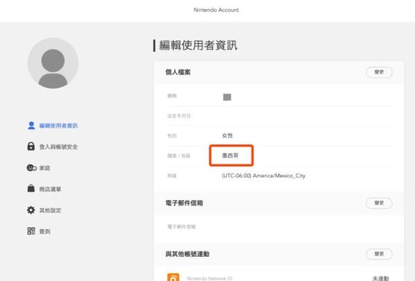 澳服用不了信用卡怎么办?你还有这两种办法!