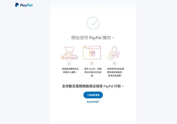 澳服用不了信用卡怎么办?你还有这两种办法!