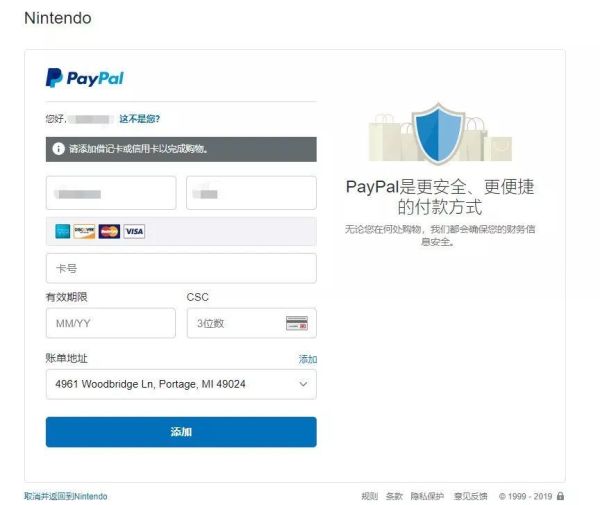 澳服用不了信用卡怎么办?你还有这两种办法!