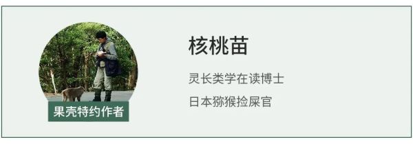 有电脑吗?开机一起参与新冠病毒的研究吧!