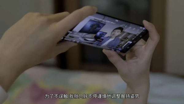 【文字版】2020 OV 旗舰对决