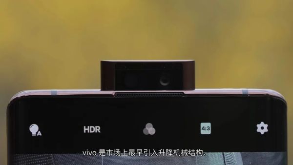 【文字版】2020 OV 旗舰对决