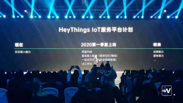 OPPO 首款智能音箱即将发布,我们为 OPPO IoT 家族做一个盘点