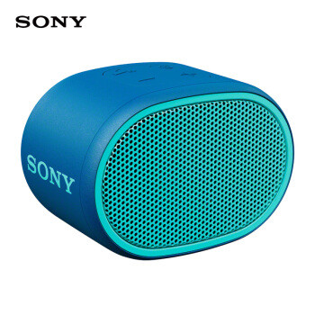 来自张大妈的奖品！Sony SRS-XB01蓝牙小音箱