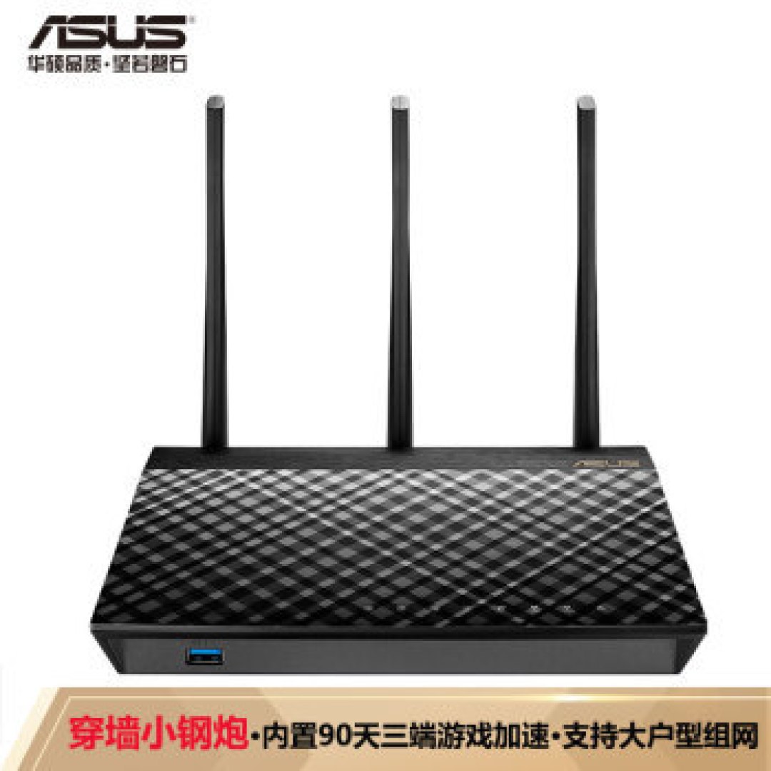 工控机变身软路由/LEDE配置Docker运行ioBroker/打造网络与智能家居中心