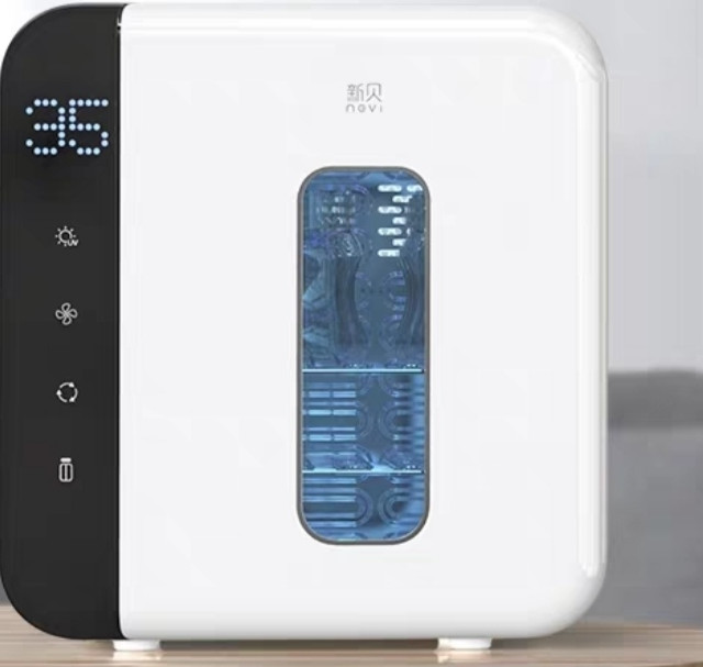 183块买的新贝奶瓶紫外线烘干消毒柜  开箱