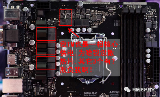 【现在要等10代CPU吗】等10代CPU需要注意什么？