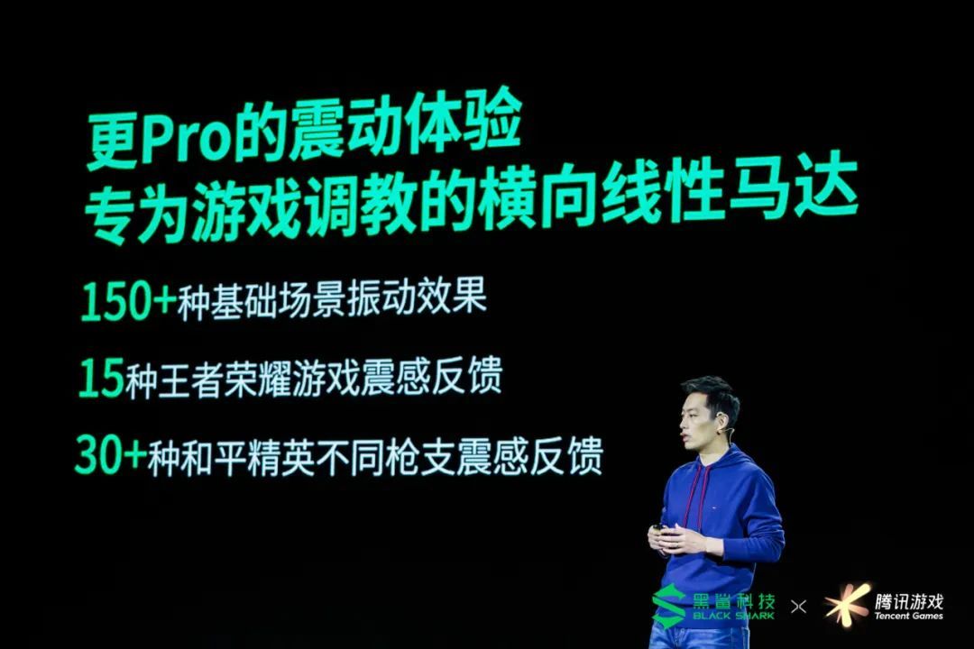 腾讯黑鲨游戏手机 3、3 Pro 体验：「游戏手机」这四个字怎么写？