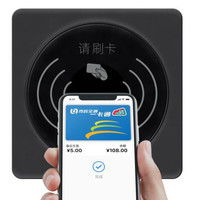 刷遍全国：苹果 Apple Pay 公交卡上新，支持全国数百城市刷卡