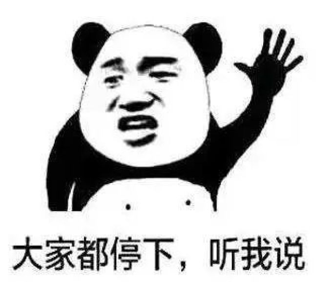 这些“新”酒如遗珠,买到即是缘,你懂我意思吧?
