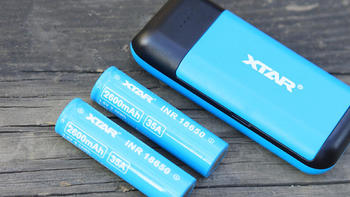 超逸酷玩 篇171：随时更换锂电池的爱克斯达XTAR PB2C充电宝