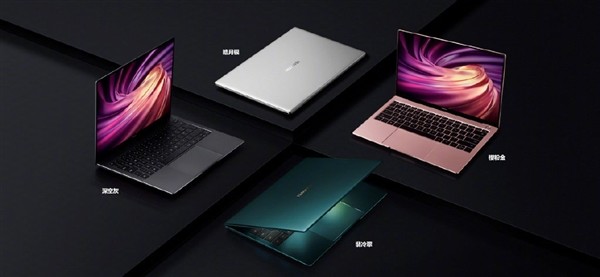 华为MateBook X Pro 2020款正式发布，全新翡冷翠配色，91%高屏占比 售价7999元起