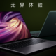 华为MateBook X Pro 2020款正式发布，全新翡冷翠配色，91%高屏占比 售价7999元起