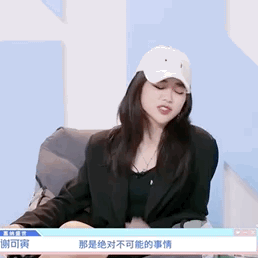 「青你2」里这三个人气选手,哪些风格技巧值得我们借鉴?