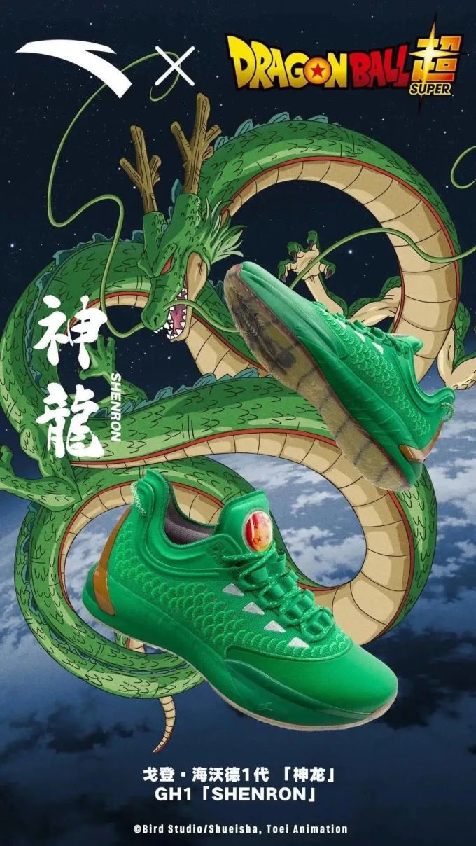 球鞋圈的《饥饿站台》:上层为王?