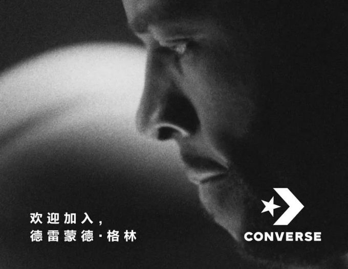 球鞋圈的《饥饿站台》:上层为王?