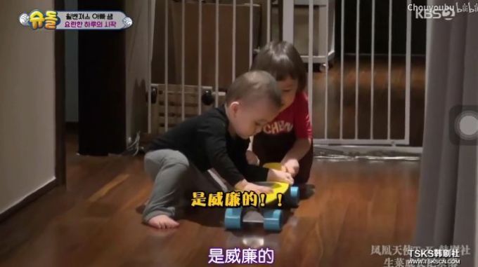 应对“娃不听话”,这位老爸“简单粗暴”,居然很有效!
