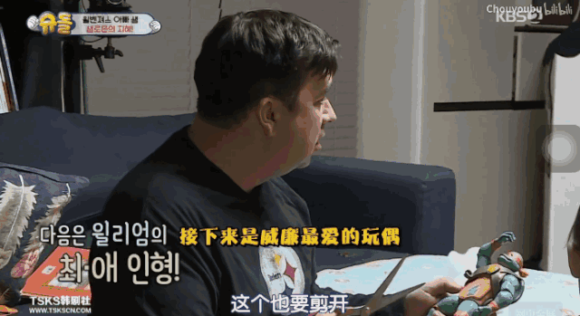 应对“娃不听话”,这位老爸“简单粗暴”,居然很有效!