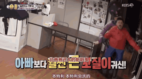 应对“娃不听话”,这位老爸“简单粗暴”,居然很有效!